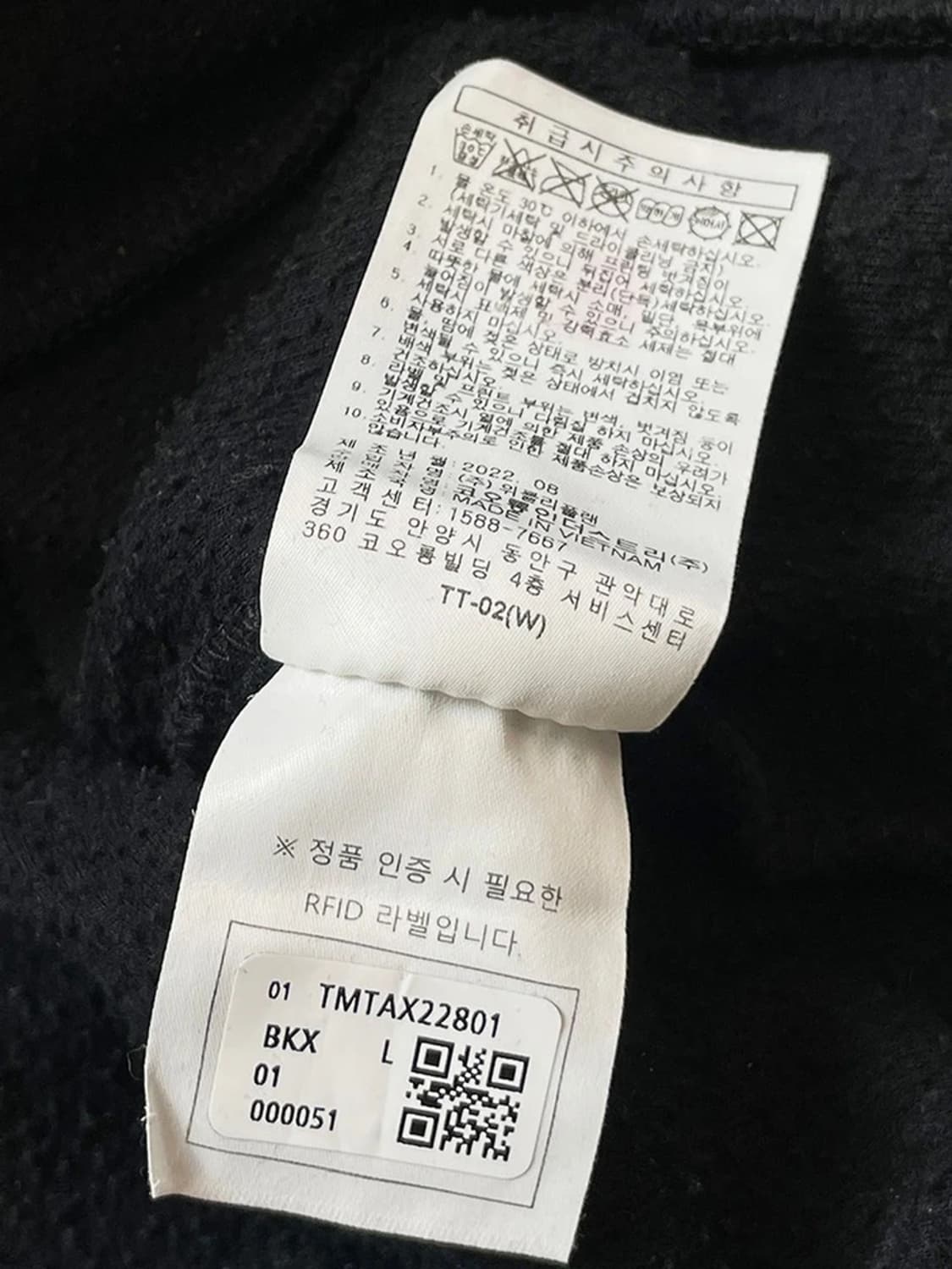 24/7 22FW 기모 헤비 코튼 후드티 A1391 상품이미지7