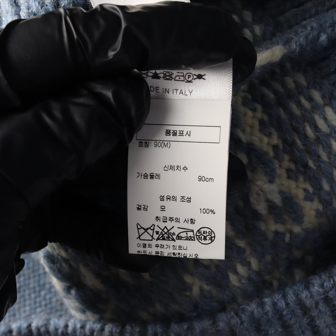 셀린느 22SS 블루 니트 트리옹프 크롭 울100% 스웨터 M 상품이미지4