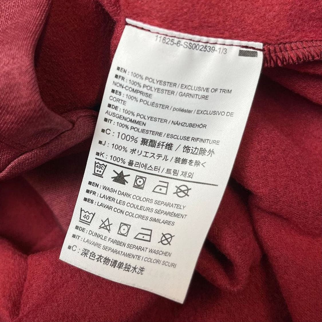 아크테릭스 랩 버튼 숄카라 가디건 Pr2106 상품이미지8