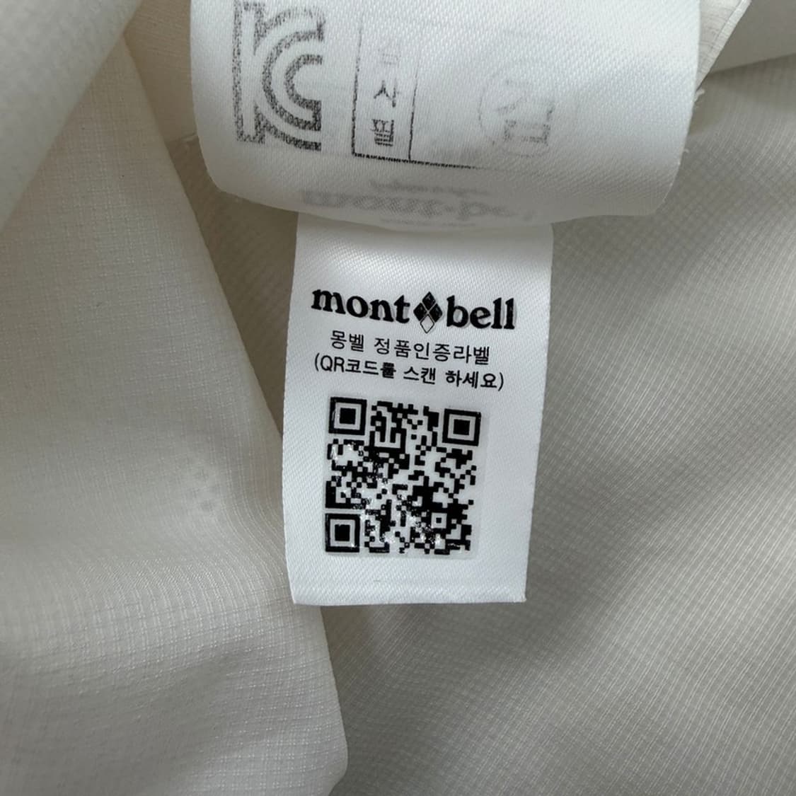 몽벨 경량 바람막이 자켓 화이트 M 상품이미지7