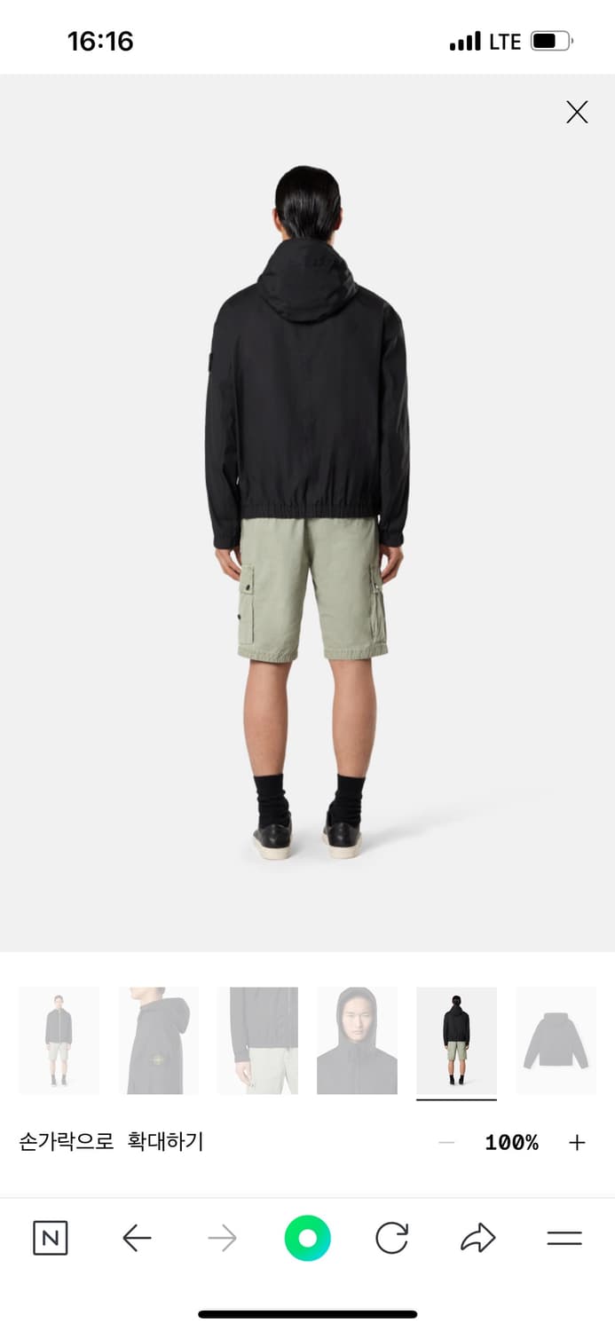 [3XL] 스톤아일랜드 수피마 코튼 자켓 상품이미지9