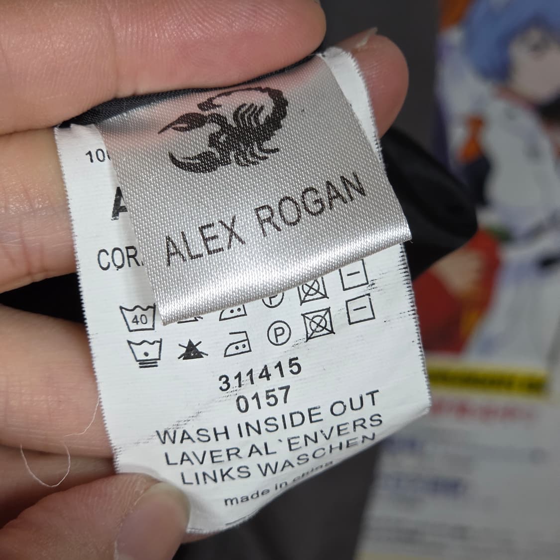 JPN 투지퍼 레이어드 락시크 그레이 바람막이 자켓 상품이미지9