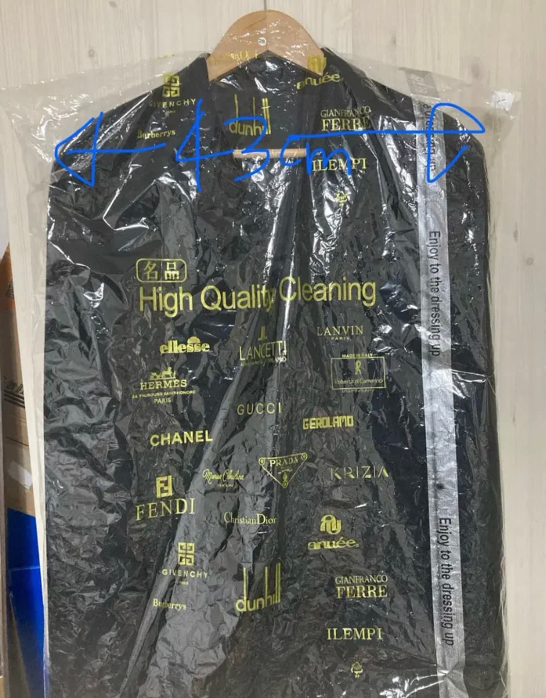 아워레가시 캔버스 블랙 울자켓 상품이미지8