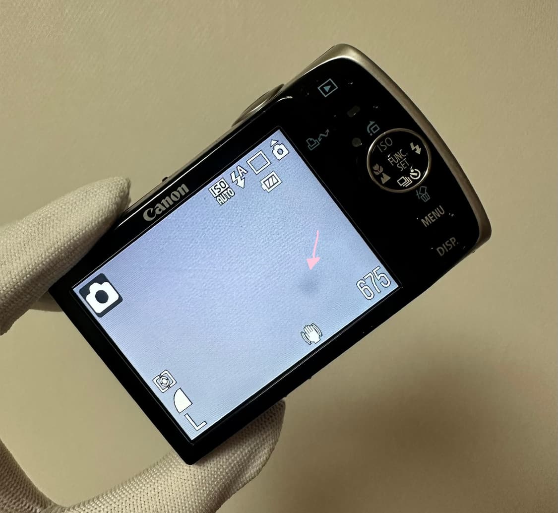 ⭐️풀박스⭐️ 캐논 익서스 860is 디카/디지털카메라 상품이미지7
