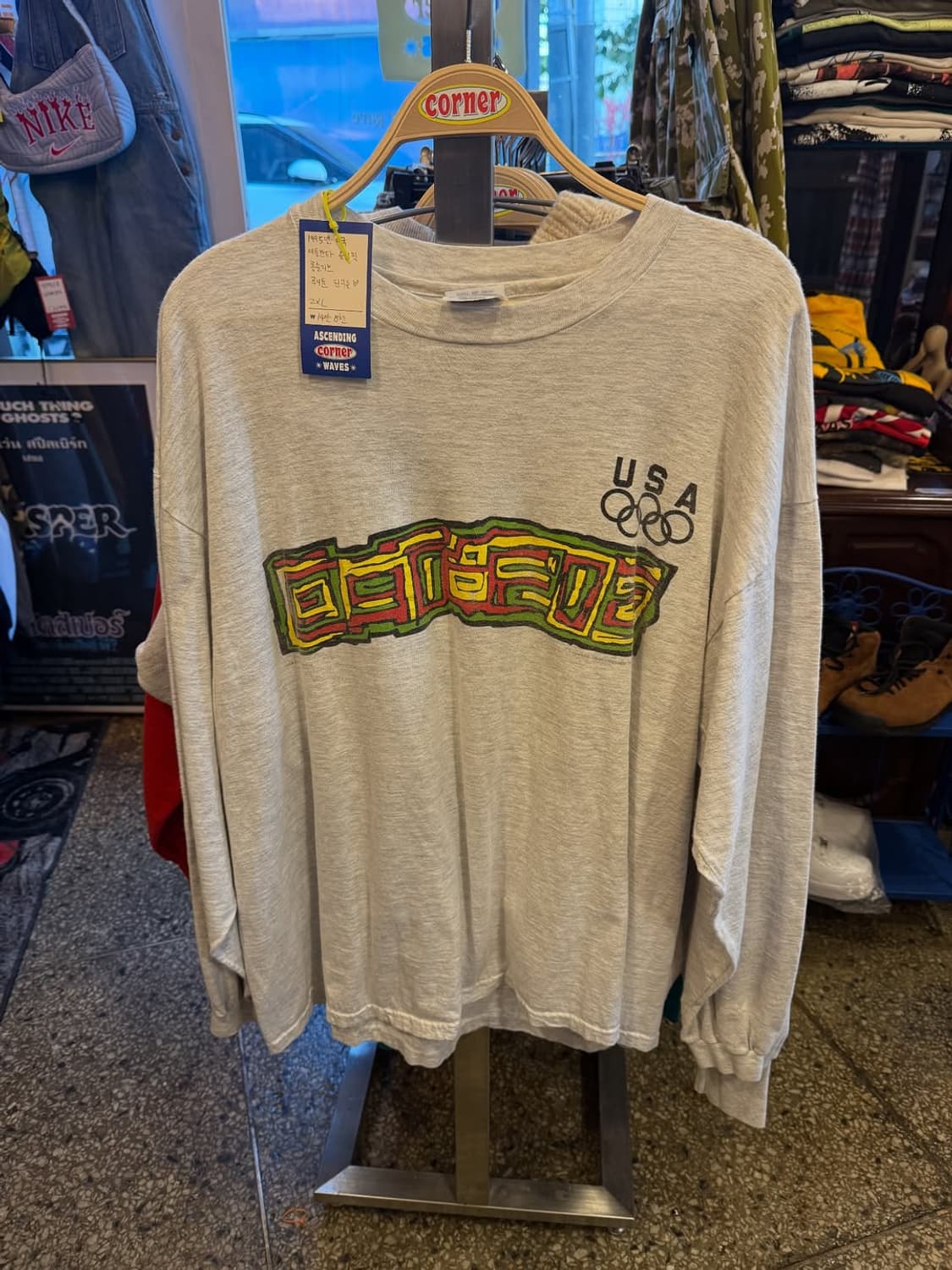 USA Beach Volleyball Olympics 롱슬리브 상품이미지1