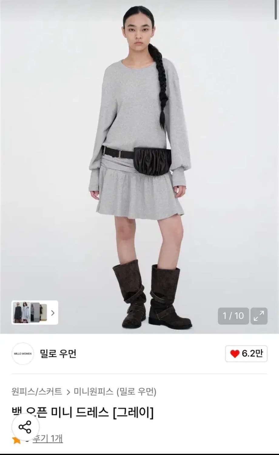 밀로우먼 백 오픈 미니 드레스 상품이미지1