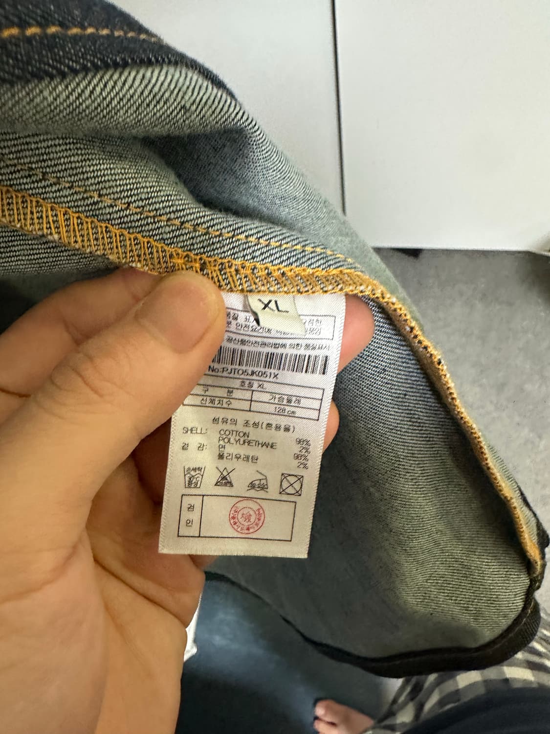 플랙 런업 청자켓 xl 사이즈 상품이미지2