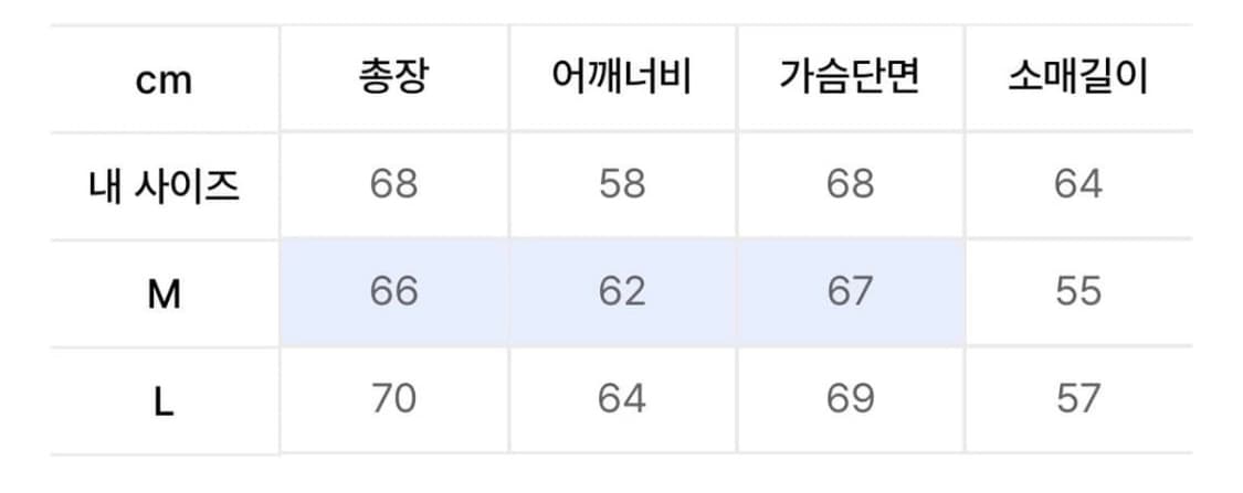 엑스톤즈 송필드 니트집업 버건디 L 상품이미지4