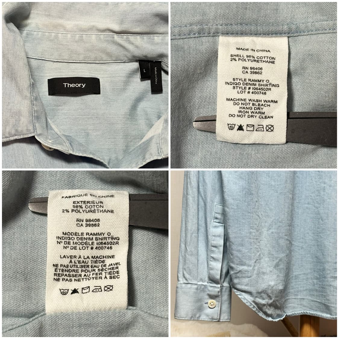 Theory 띠어리 데님셔츠/L/100-105 라이트블루 상품이미지4
