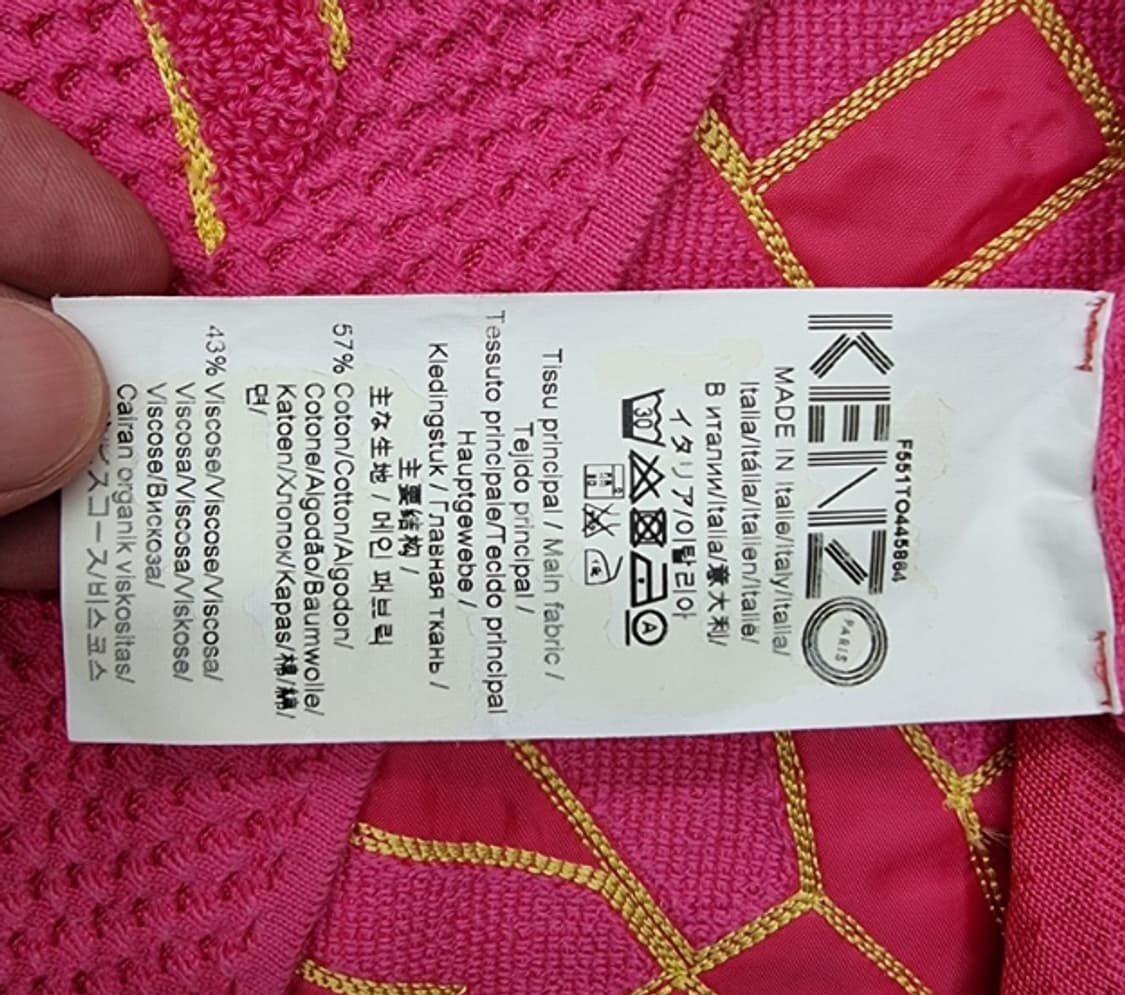 KENZO 겐조 상품이미지8