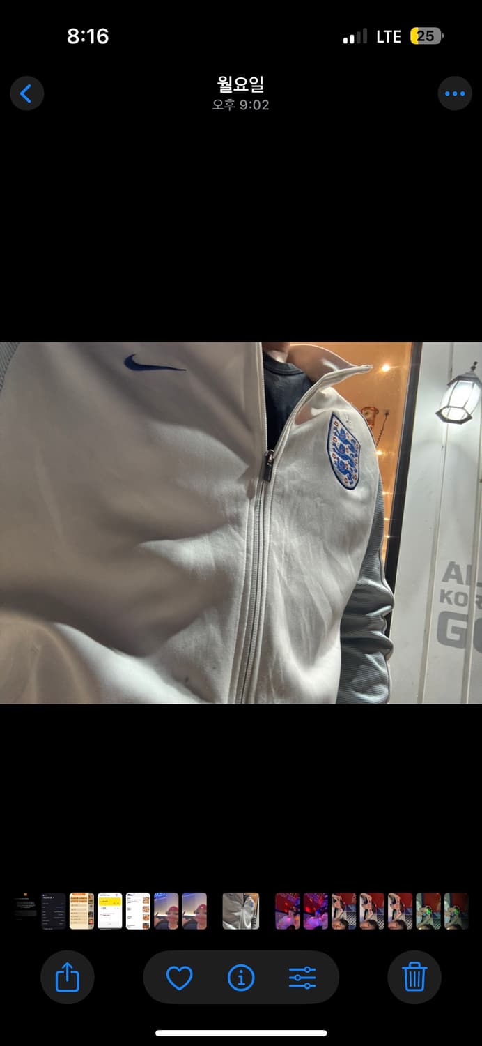 나이키 잉글랜드 져지 상품이미지2