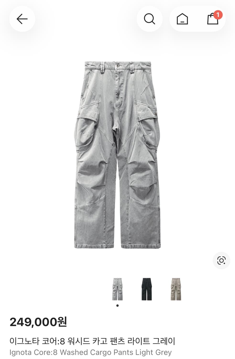 이그노타 코어8 워시드 카고 팬츠 라이트 그레이 상품이미지1