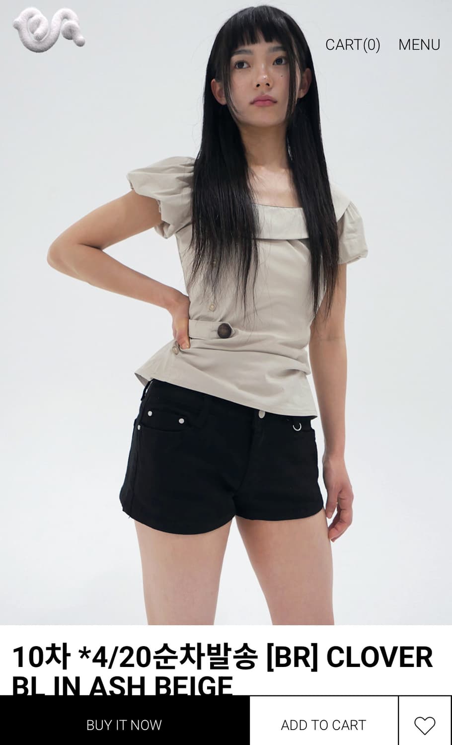 베이비랩 클로버 블라우스 애쉬베이지 상품이미지1