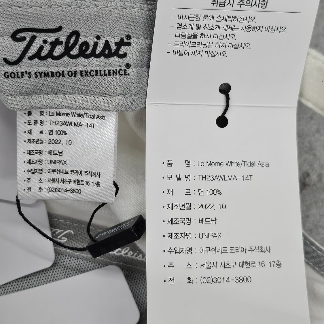 미착용 신품 타이틀리스트 정품 골프 모자  상품이미지10