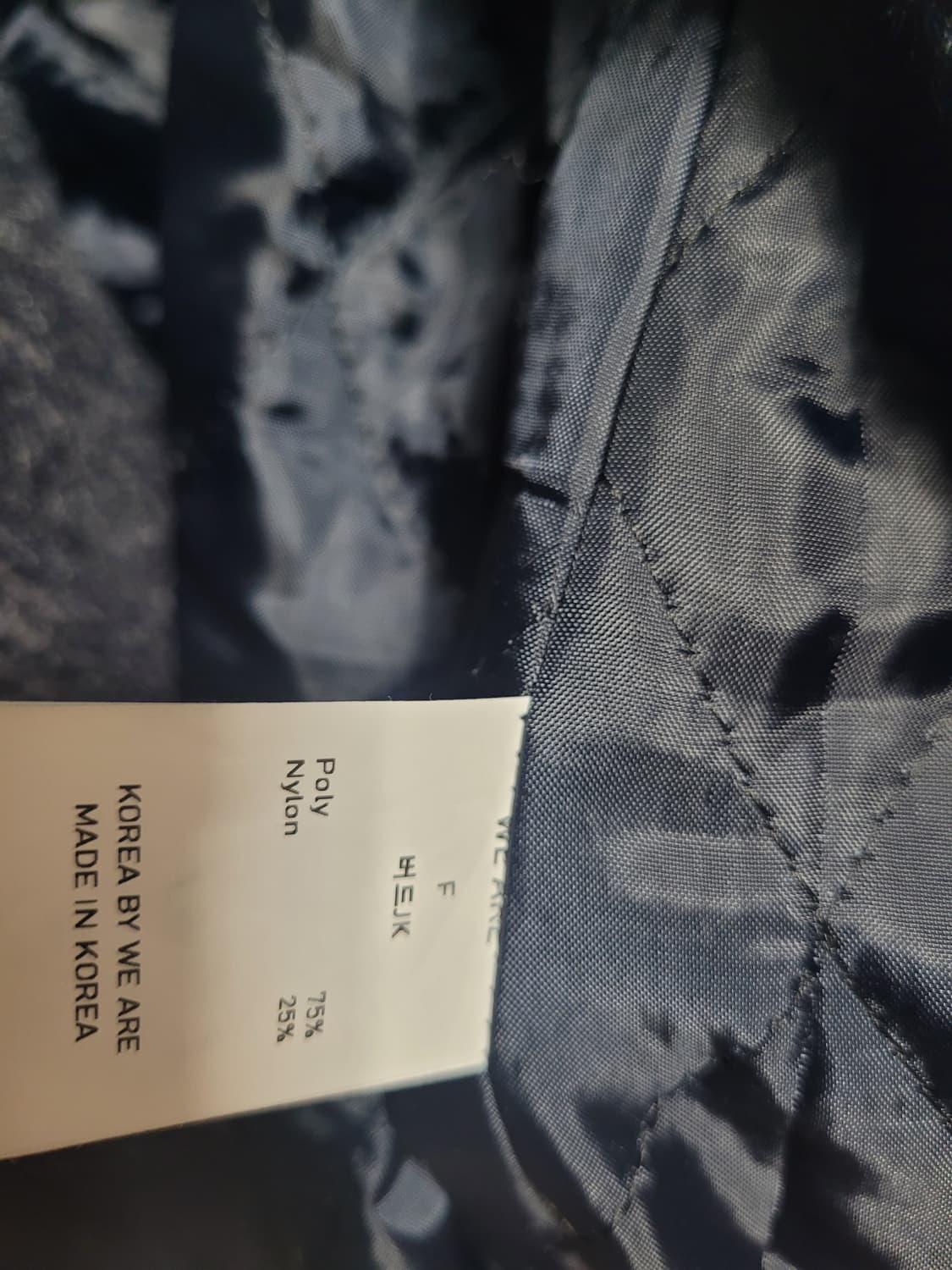 위아 버드 자켓 프리사이즈 상품이미지10