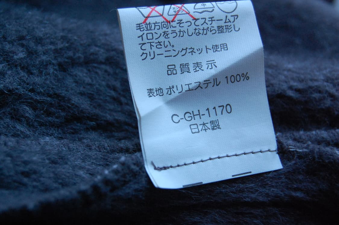 Corridio fur duffle coat 상품이미지8