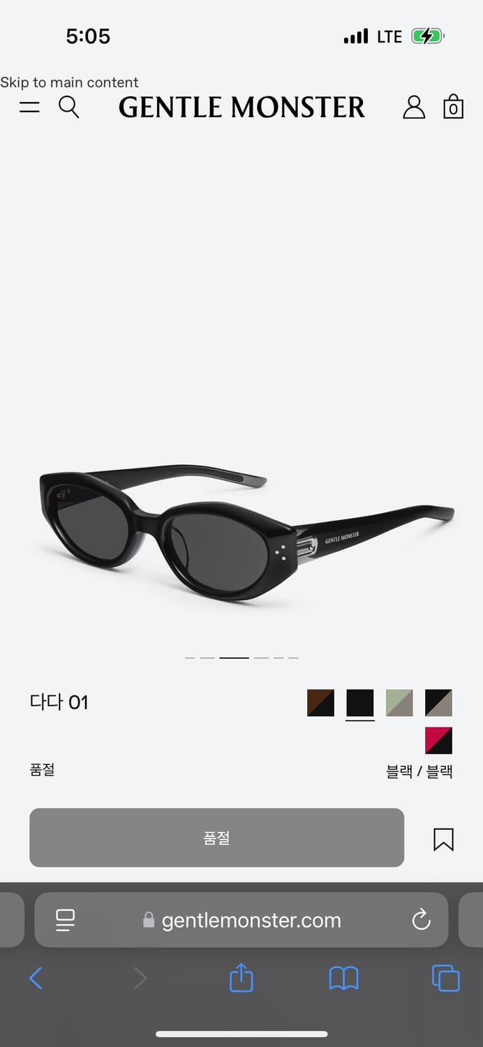 젠틀몬스터 다다 01 상품이미지4