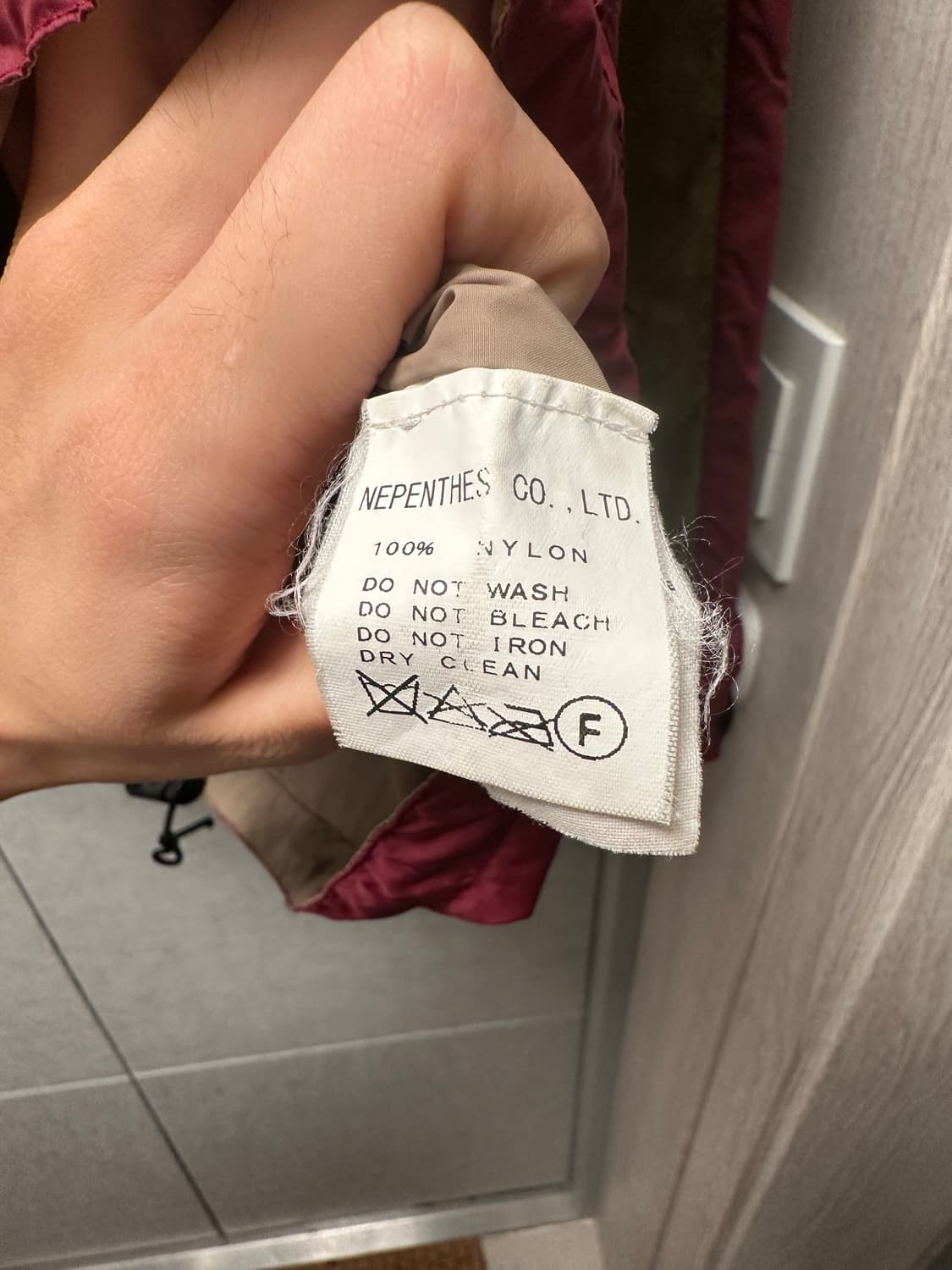 South2 West8 2L 나일론 자켓 스몰 상품이미지6