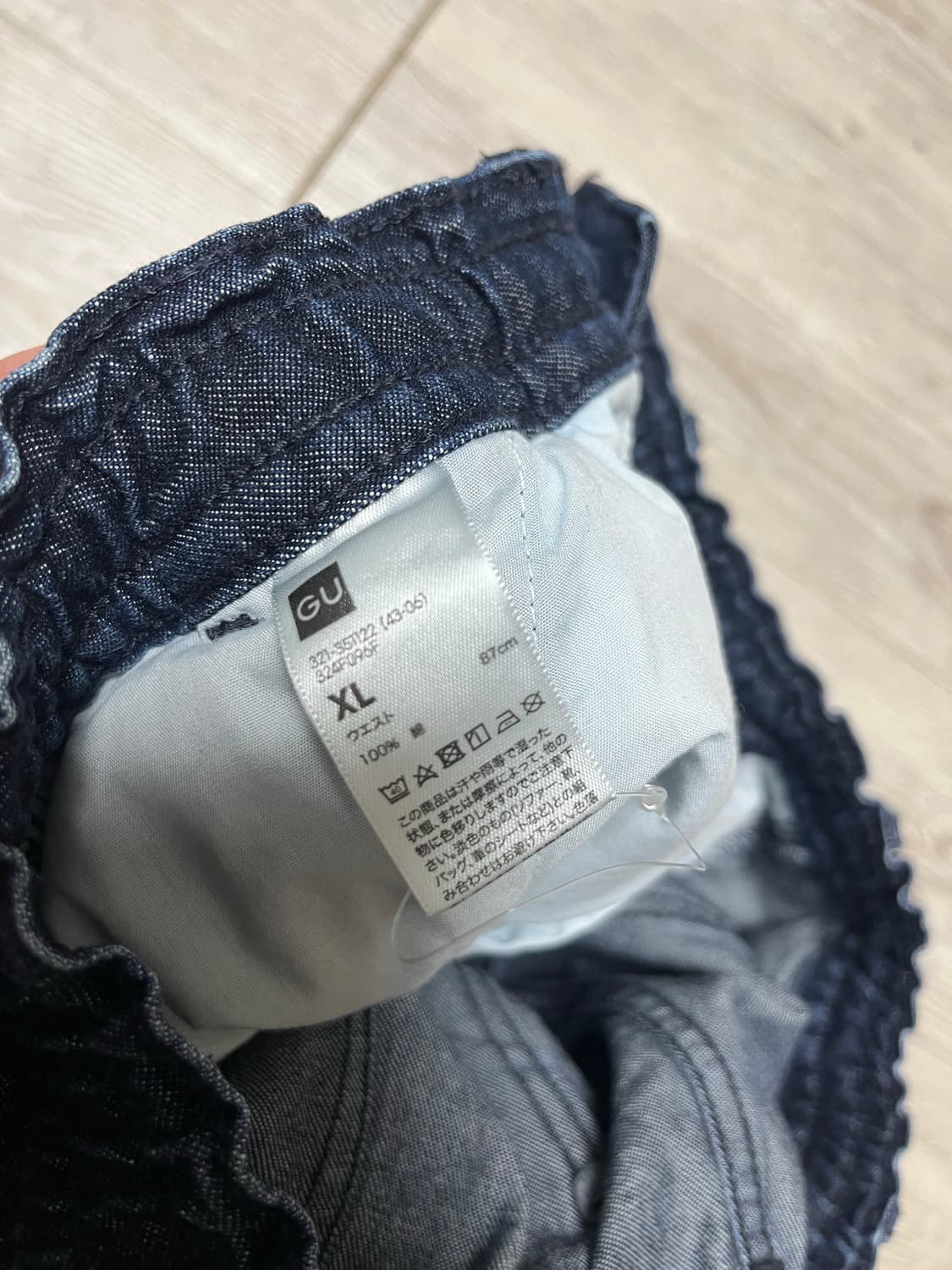 GU(지유) 와이드핏 카고 진 상품이미지4