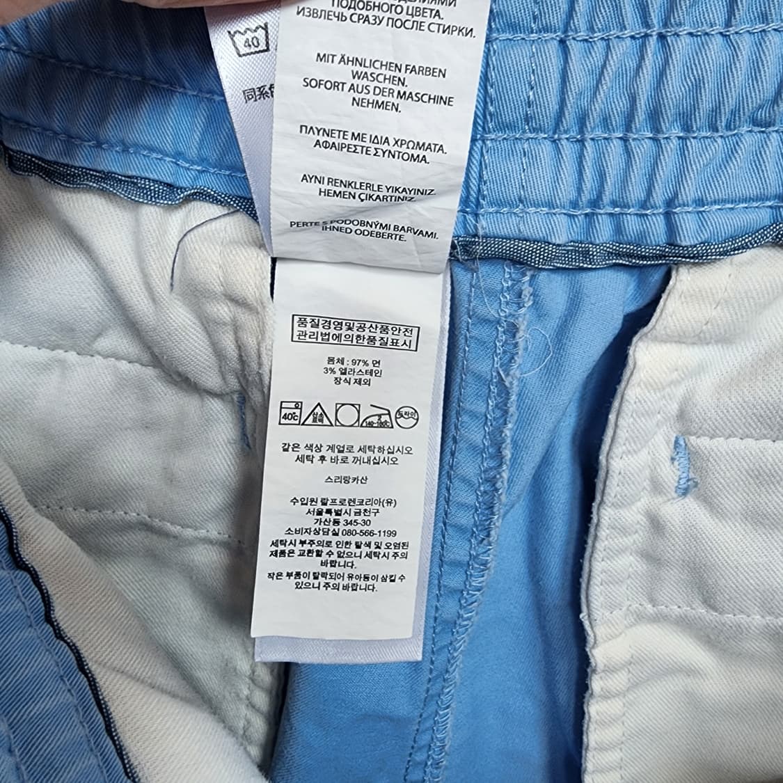 폴로 랄프로렌 블루 반바지 상품이미지6