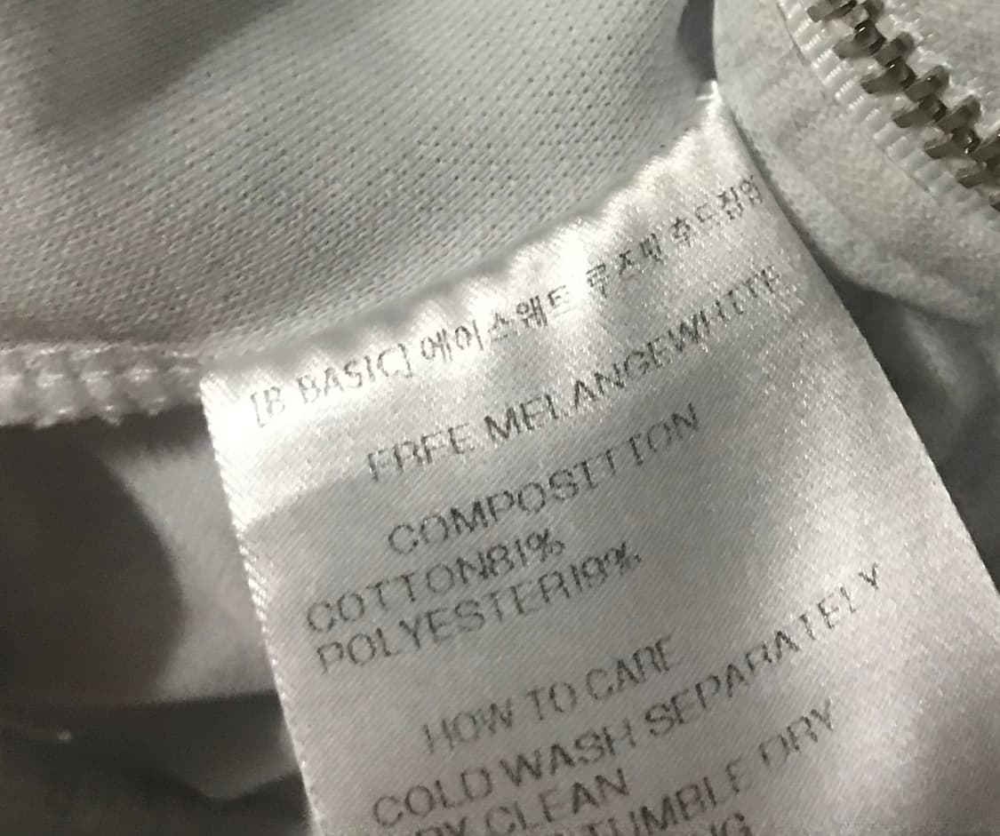 블랙업 에어웨스트 루즈핏 후드집업&에어웨스트와이드 투웨이밴딩팬츠 일괄 상품이미지3