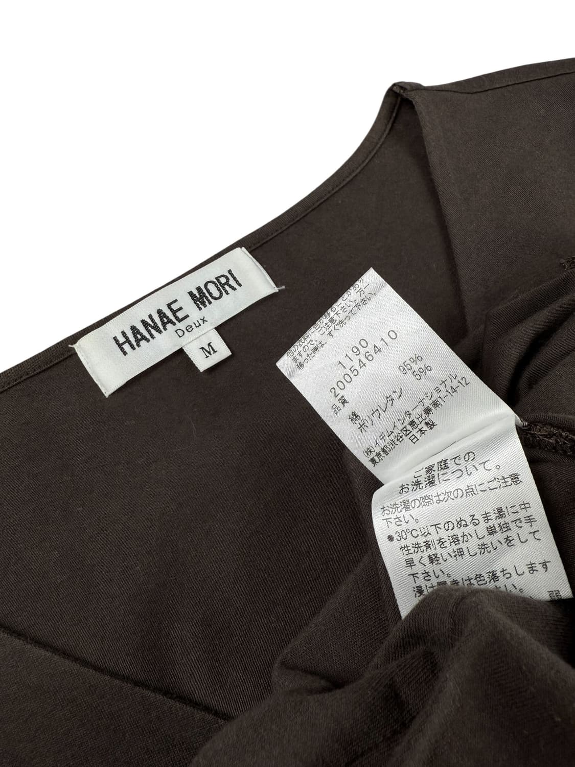 hanae mori deux 트위스트 티셔츠 상품이미지5
