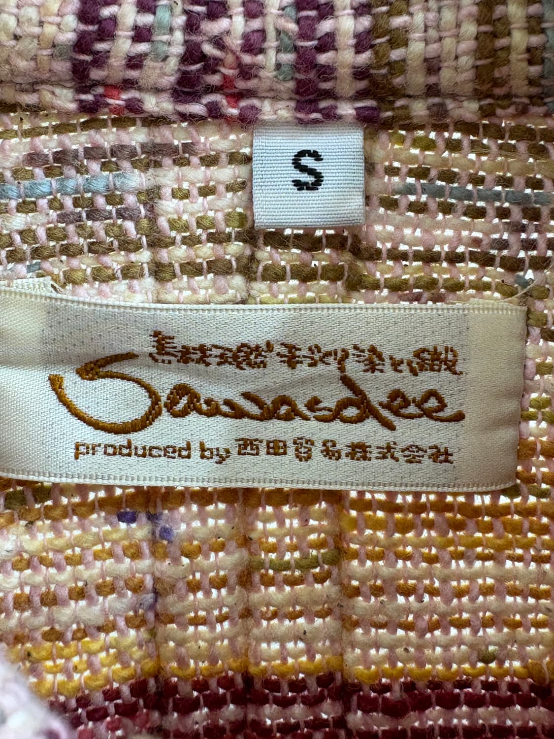 SAWASDEE 자켓 상품이미지6