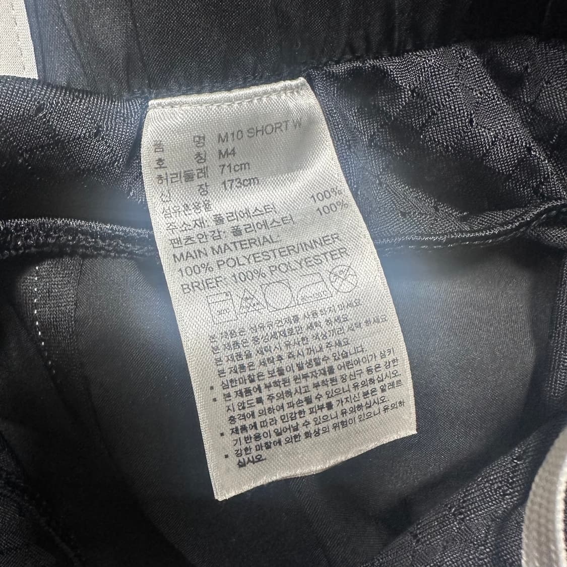✨ (바배) 아디다스 블랙 여성 쇼츠 핫 팬츠 상품이미지5