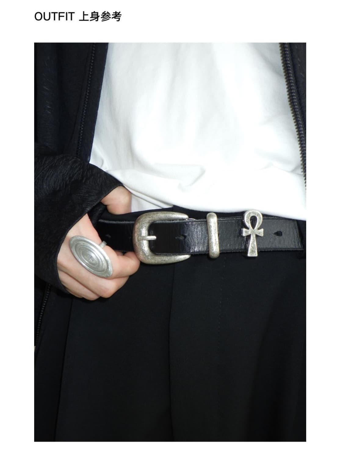 빈티지스타일 옴므 블랙 벨트 상품이미지3