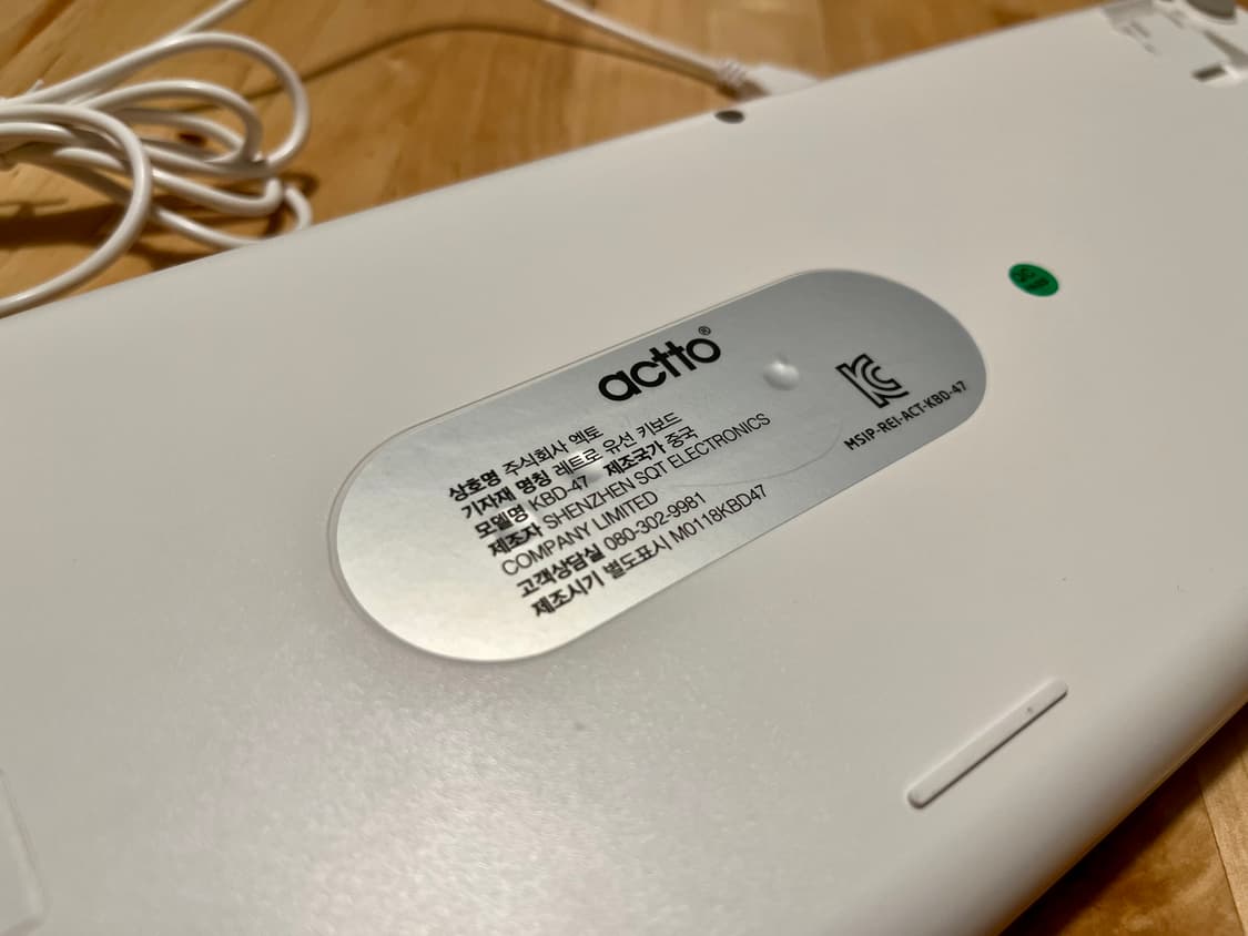 🖥️ actto KBD-47 레트로  감성 유선 키보드 판매합니다 상품이미지8