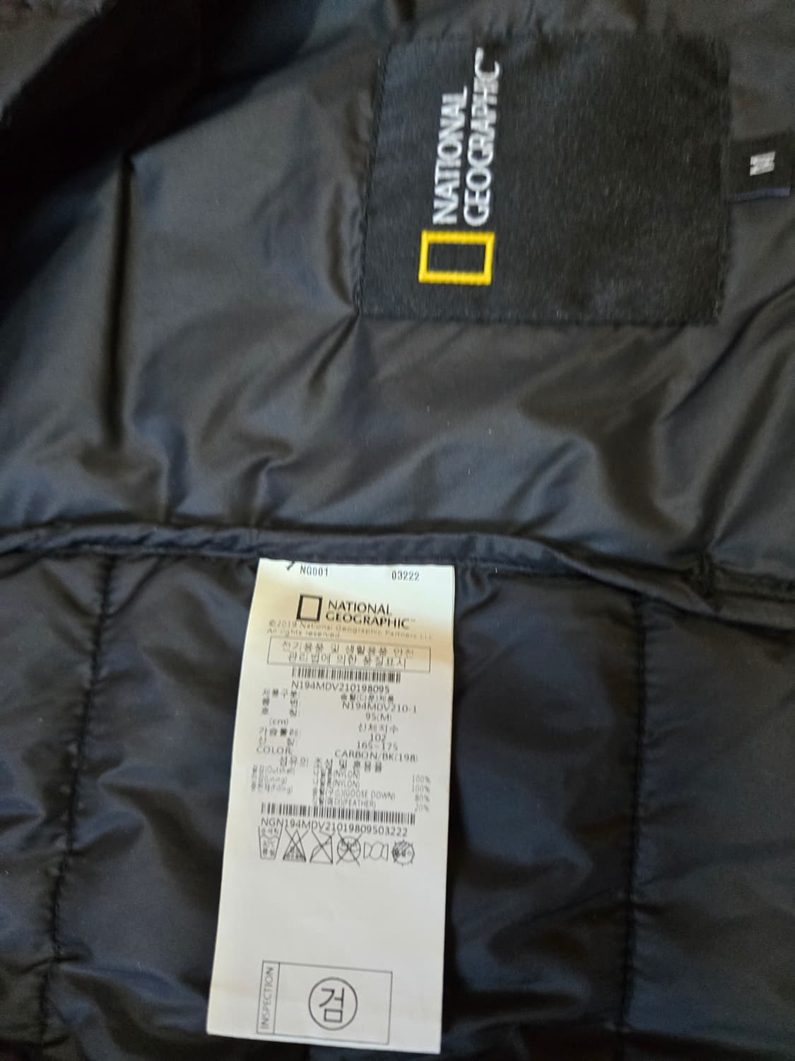 내셔널지오그래픽 다운 경량 패딩 조끼 상품이미지8