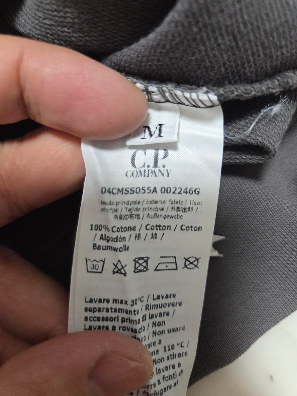 씨피컴퍼니 렌즈 맨투맨 상품이미지9