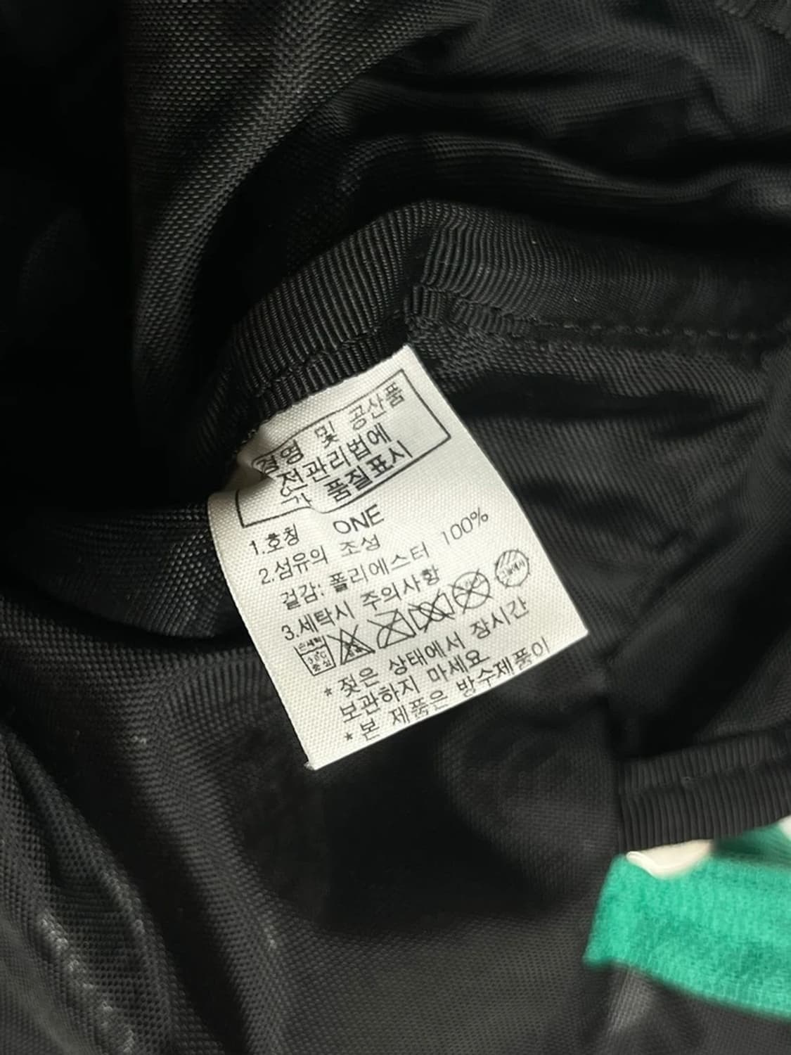 노스페이스 화이트 라벨 USA 더플 보스턴백 Q1323 상품이미지10