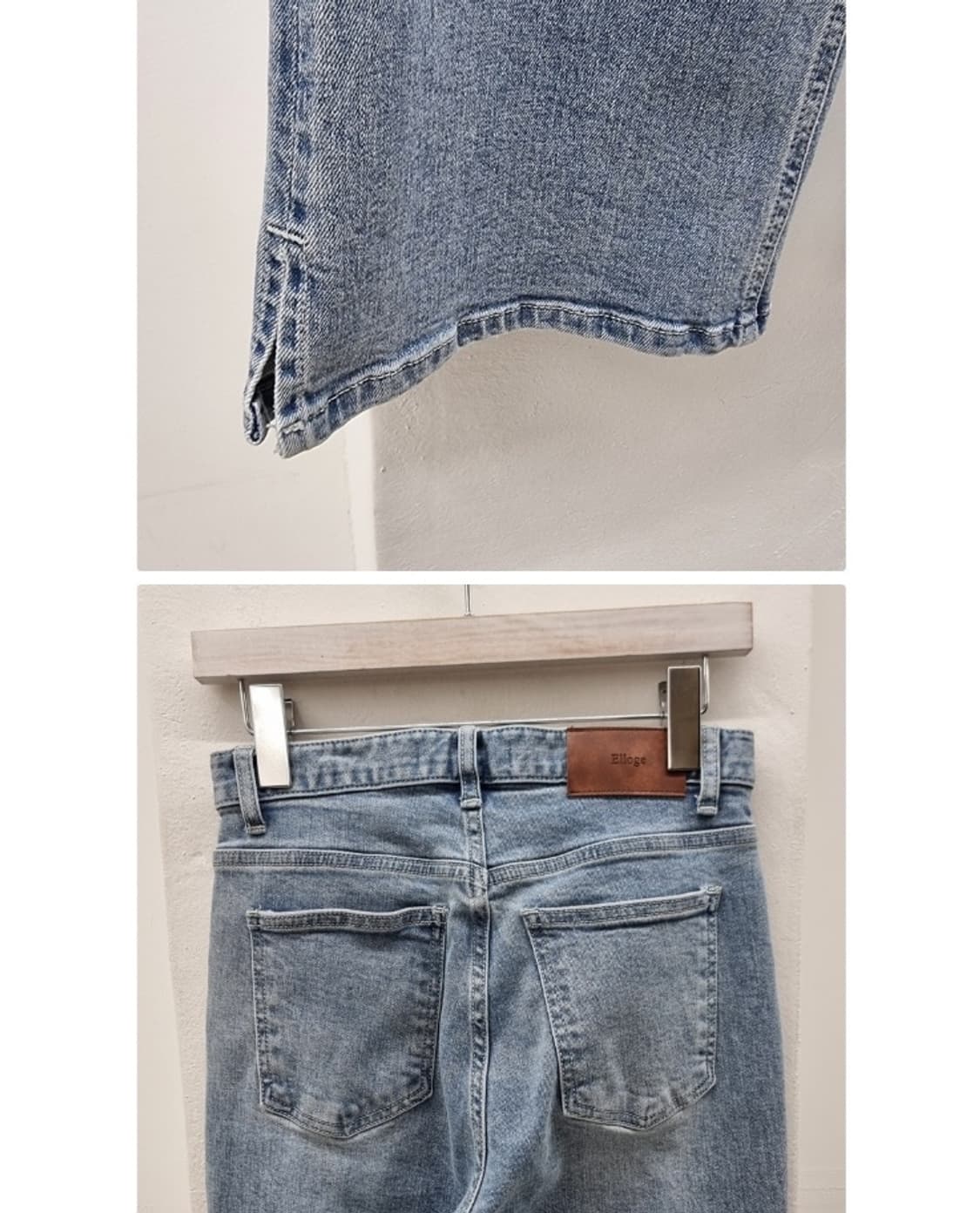 Elloge 엘로주 상품이미지5
