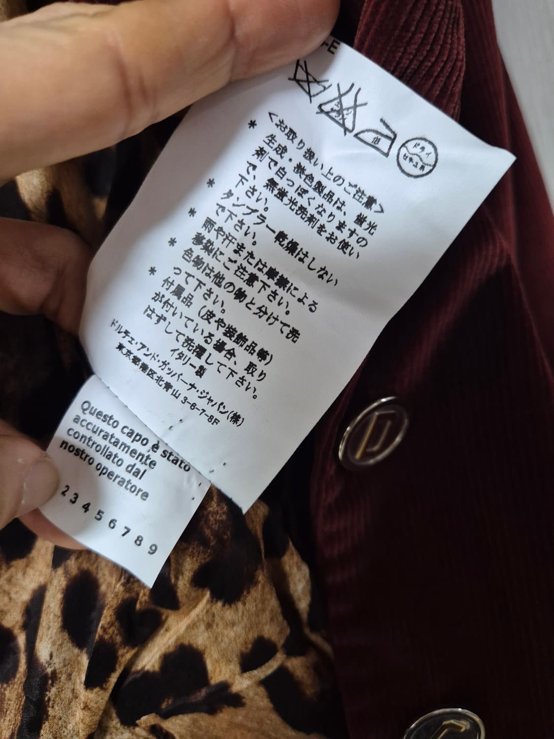 (정품) 돌체앤가바나 코듀로이 자켓 여성 40 상품이미지8