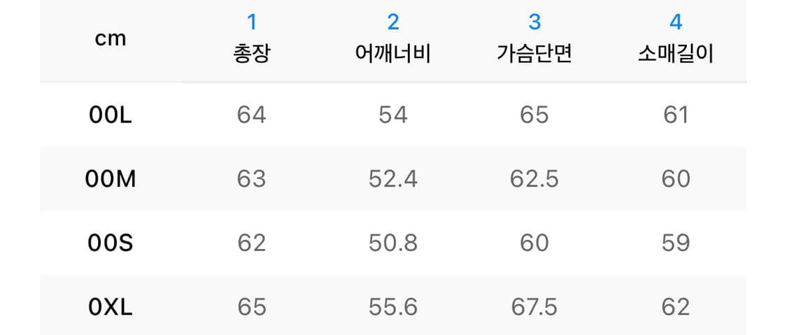 일코르소 다크브라운 m 상품이미지6