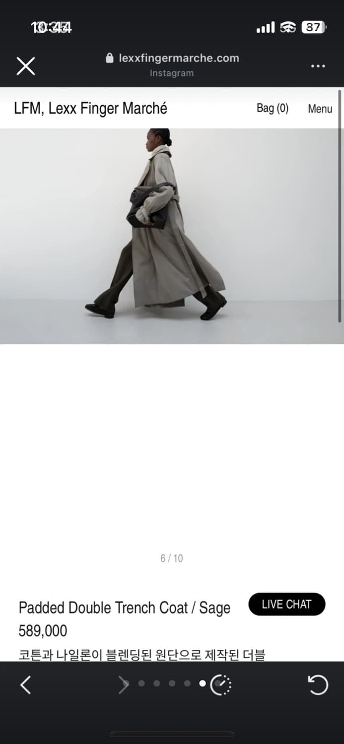 LFM 렉스 핑거 마르쉐 패딩 더블 트렌치 코트 차콜 신상 상품이미지6