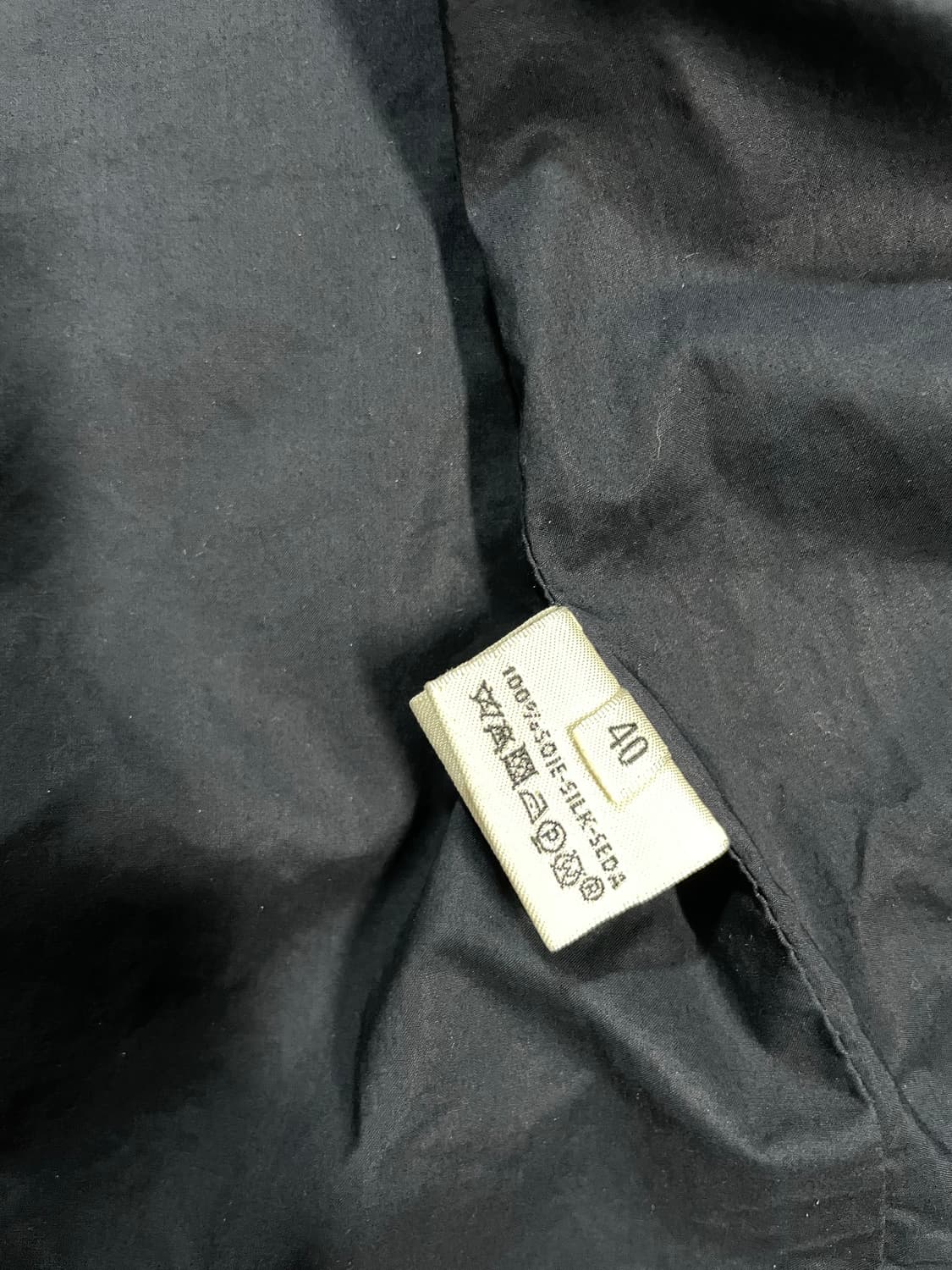 (빈티지샵 구매) 프린트 집업 자켓 상품이미지5