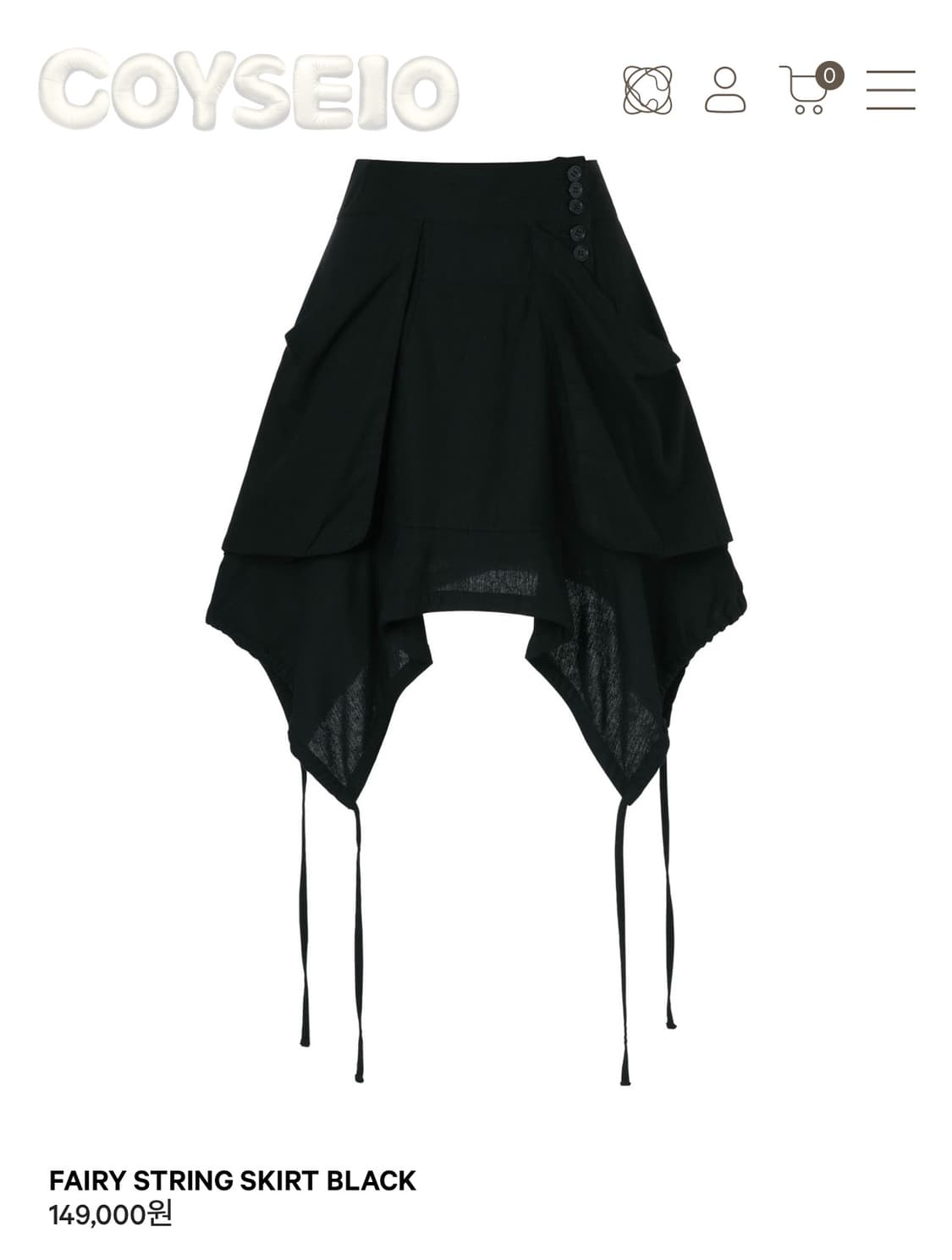 코이세이오 페어리 스트링 스커트 블랙 1사이즈 상품이미지1