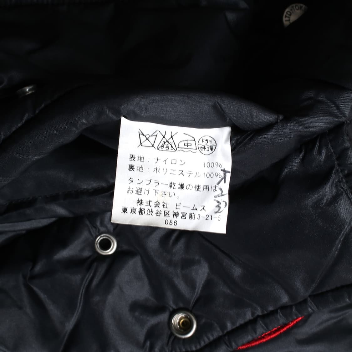 BEAMS 상품이미지5