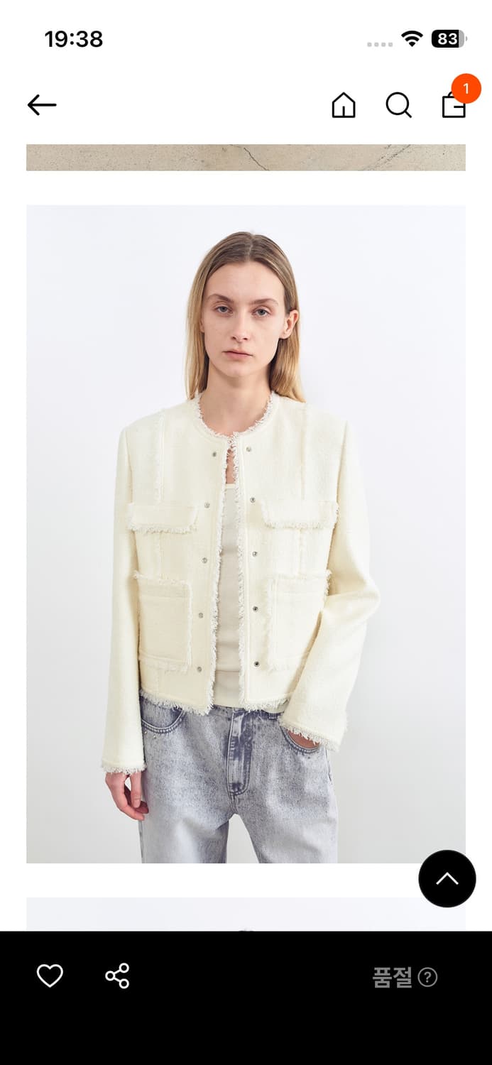 인사일런스 우먼 트위드 자켓 상품이미지5