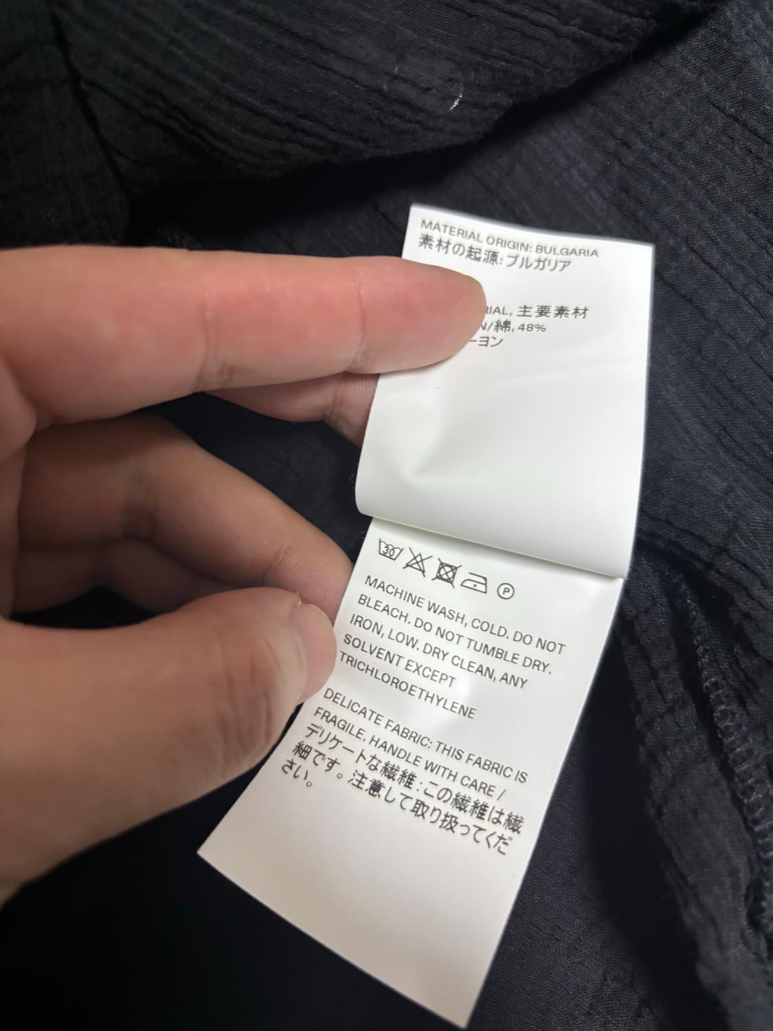 [50] 아워레가시 슈렁큰 레이온 폴로 집업 상품이미지3