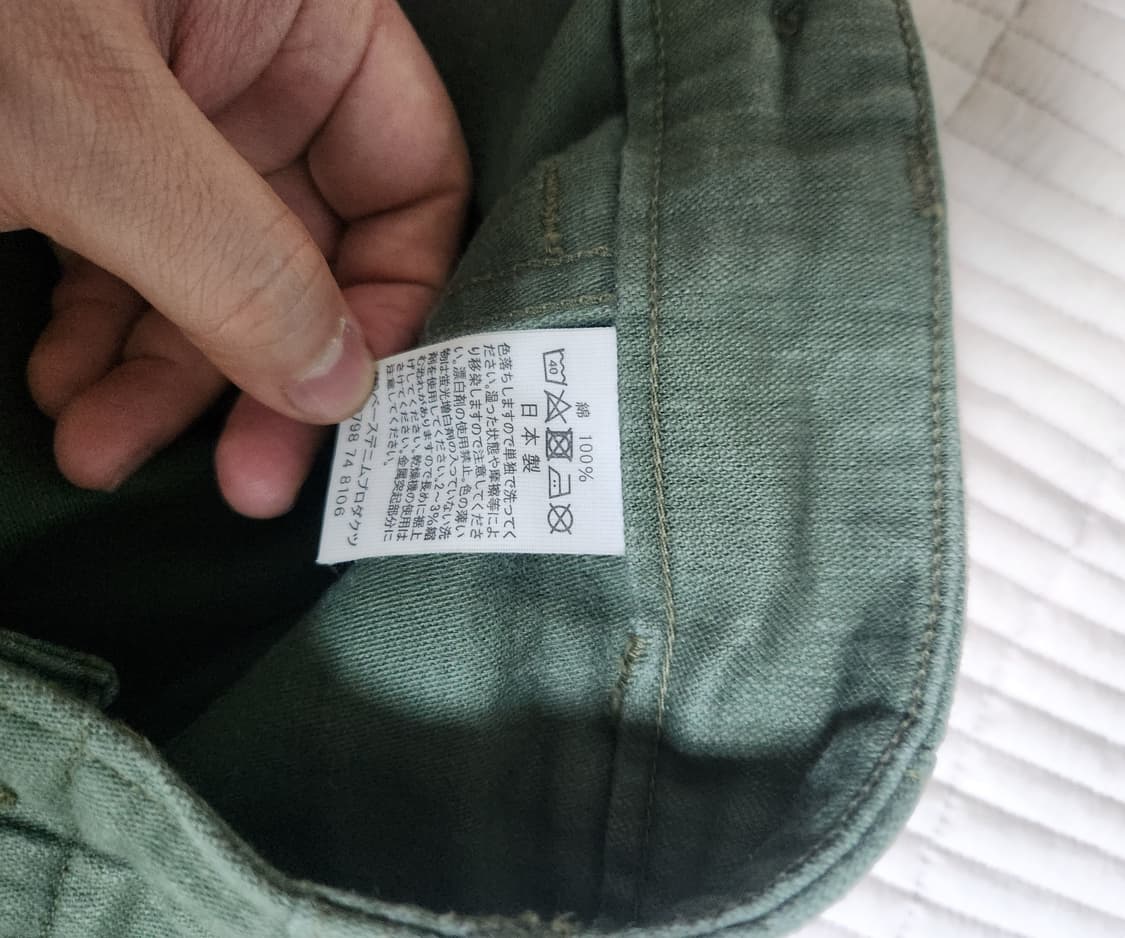 오어슬로우 퍼티그 팬츠 레귤러핏  3사이즈 상품이미지5