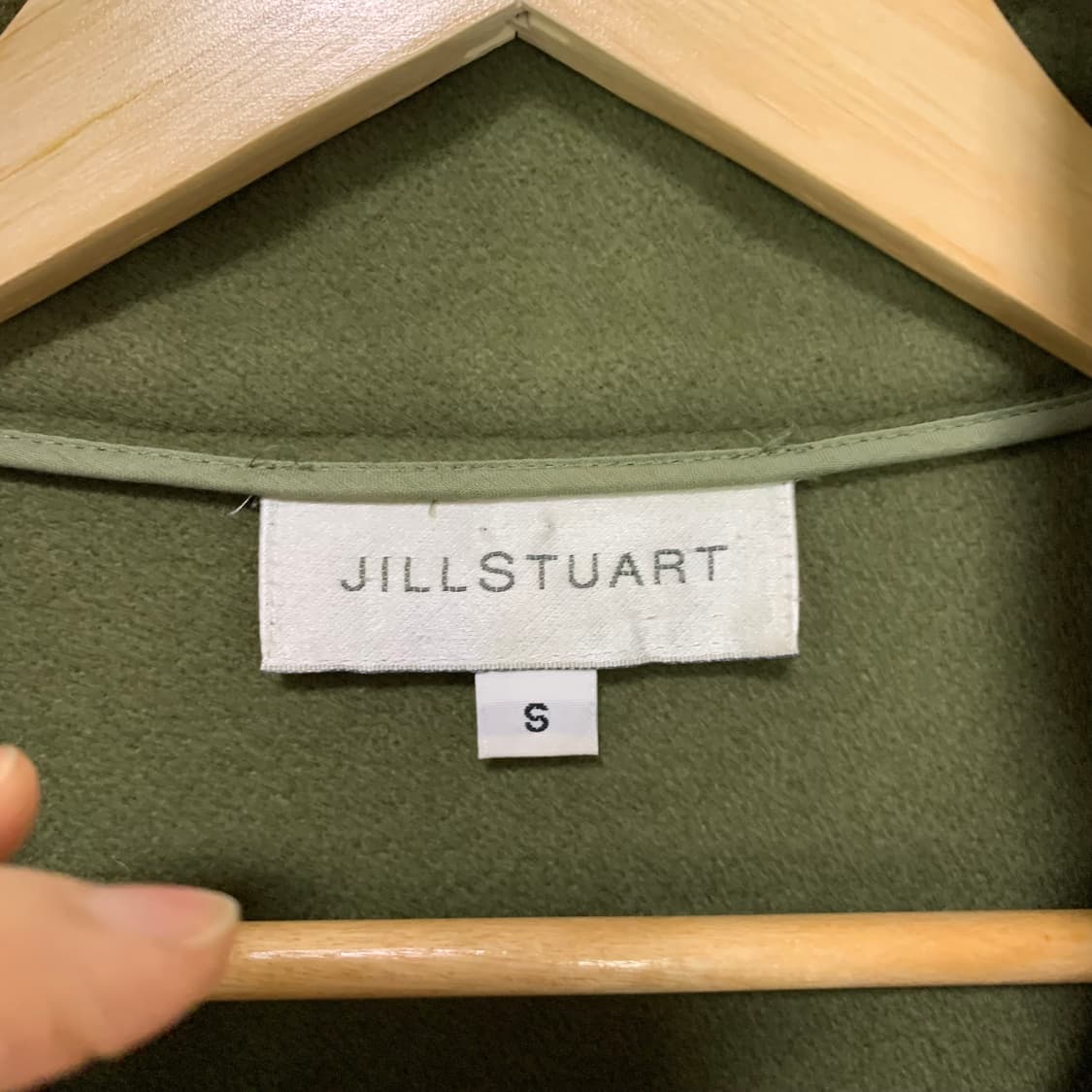 질스튜어트 지퍼 디테일 하이넥 플리스 집업 자켓 후리스 카키 S 상품이미지7