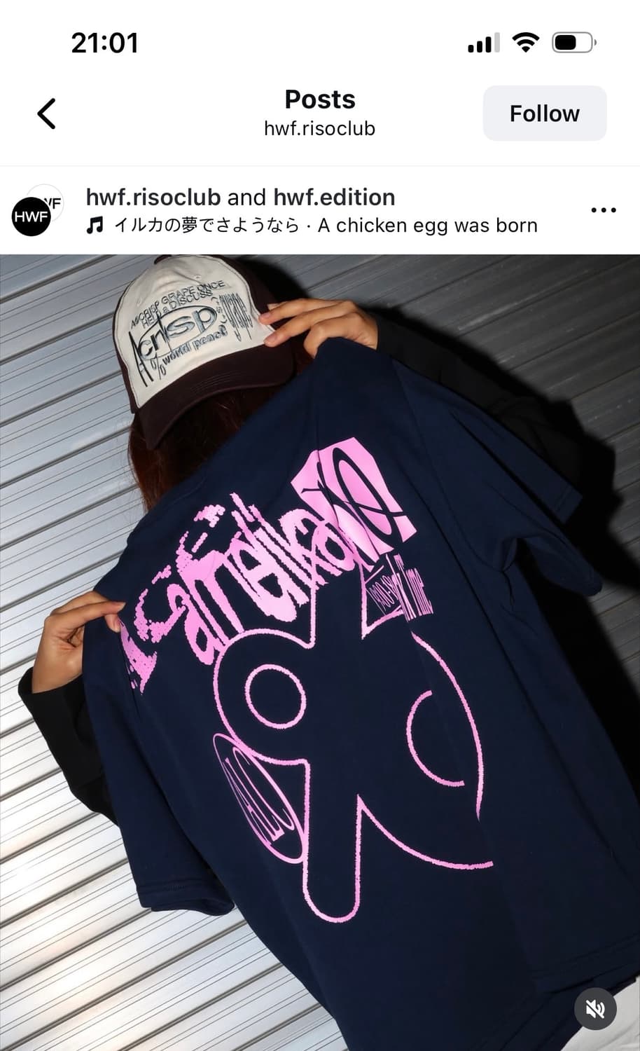 HWF.Edition 프린팅 티셔츠 네이비 (howful 하우풀 스튜디오 상품이미지2