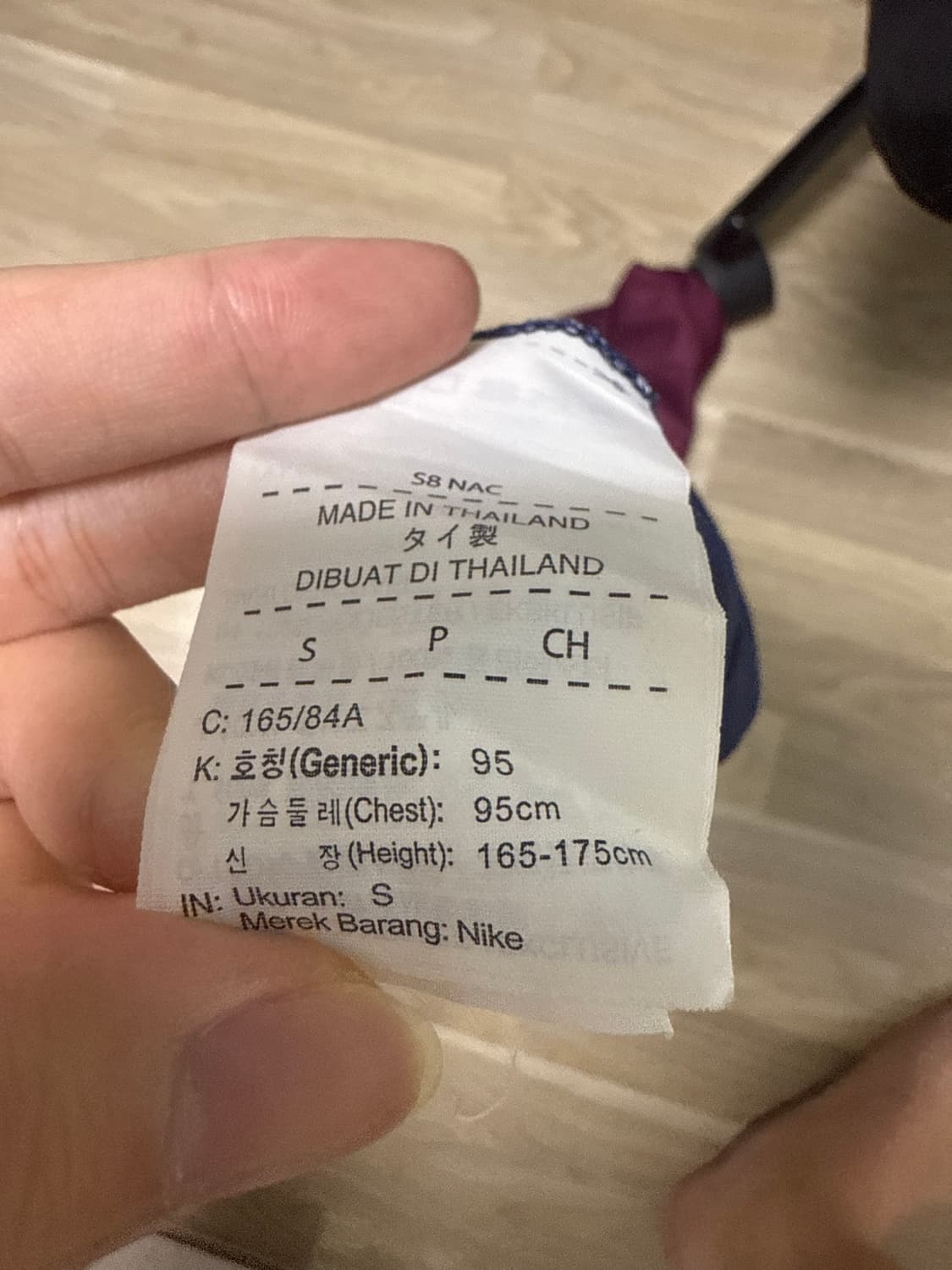 psg 17-18 홈 유니폼 S 상품이미지4