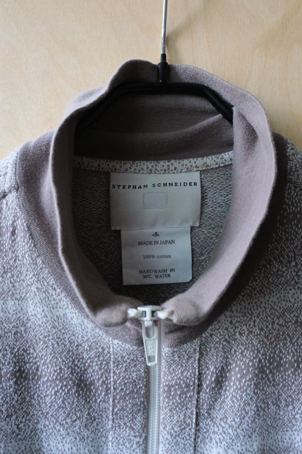 STEPHAN SCHNEIDER stripe zip blouson 상품이미지3