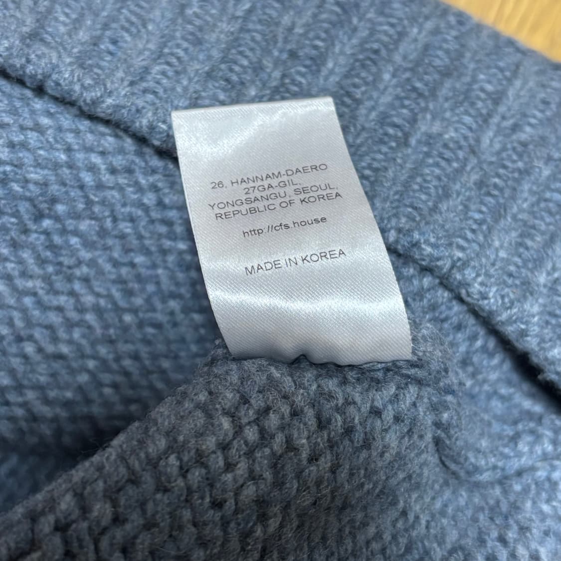 Cfs 뮤지엄 에어울니트 상품이미지3