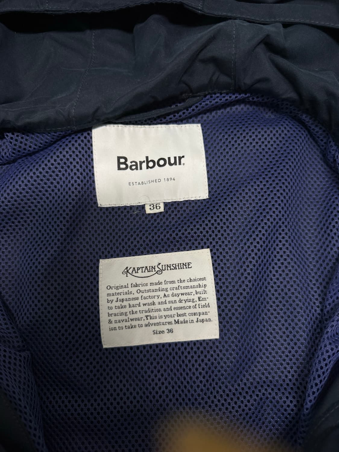 바버 캡틴선샤인 자켓 36 상품이미지2