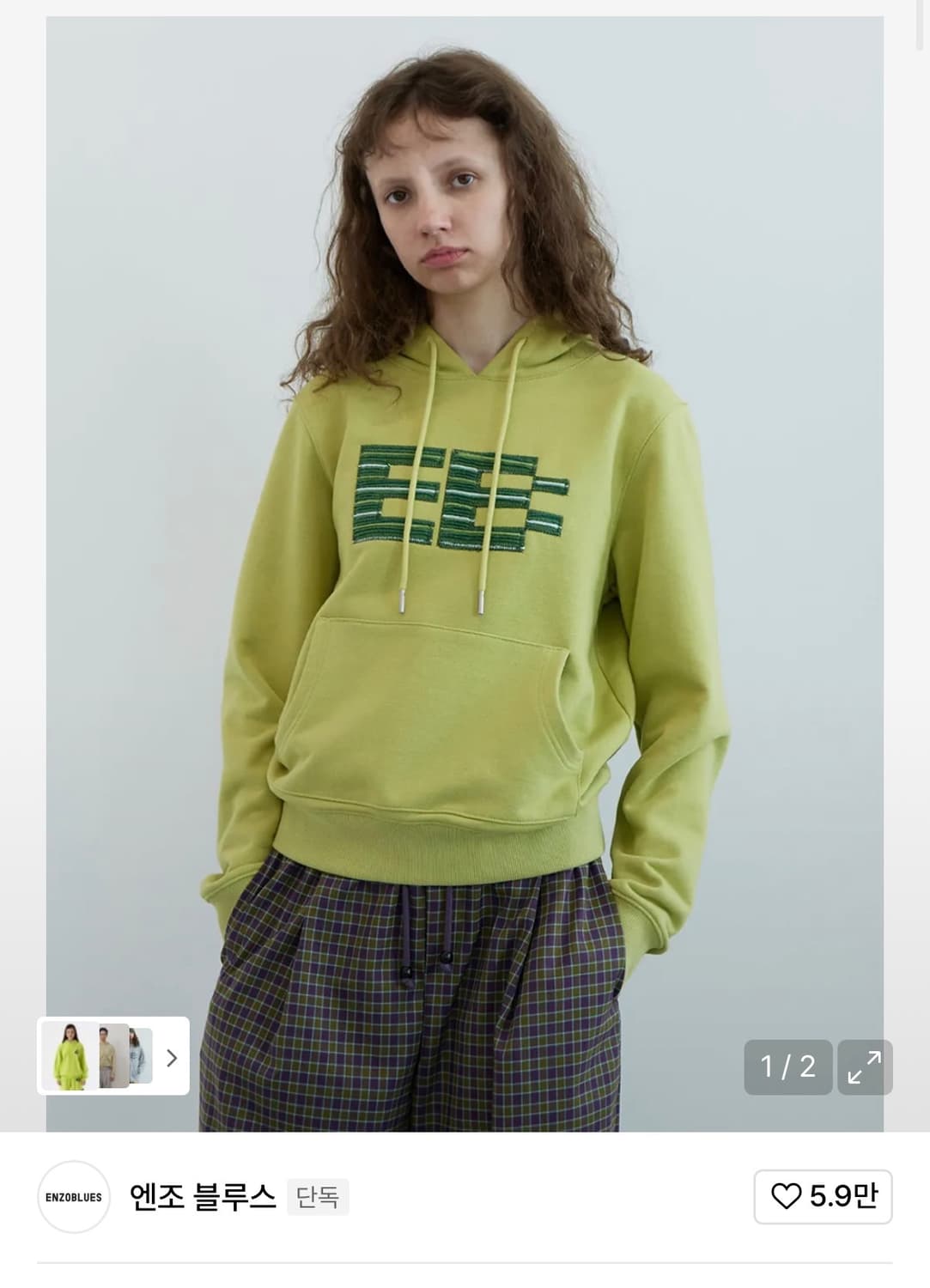 엔조블루스 후드티 상품이미지1